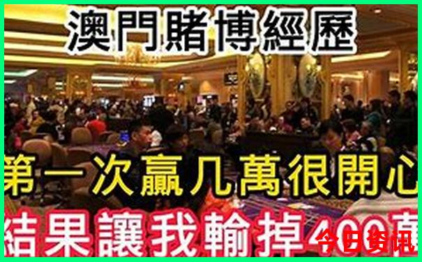 巴音布鲁克自驾游旅游攻略