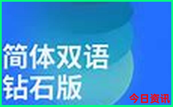 8月末9月初去哪里旅游好